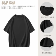 Women T-Shirts - Black - View 3