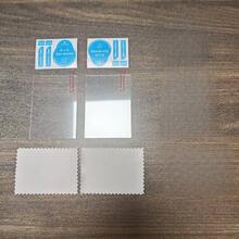 2片装钢化玻璃相机屏幕保护膜，兼容索尼 ZV-E10/ZV-E10K/ZV-1/ZV-1 II/ZV-1F/ZV-1M2/A7M3/黑色 RX100（第一代至第七代）| 9H 硬度，高清，透明，防刮，防指纹，无气泡 - 查看 10