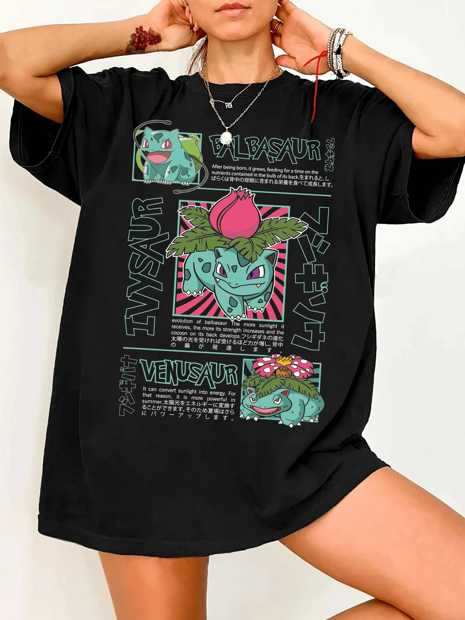 Ivysaur Venusaur Evolution T-Shirt, Oversized Cotton T-Shirt With Animated Game Character, Y2K Streetwear, Gift For Fans Of - 黑色 - 查看 1