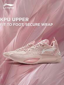 Li Ning Jimmy Butler 3 Men's Basketball Shoes, Professional Sports Shoes, ABAU107, Authentic Official Store - Pink - View 3