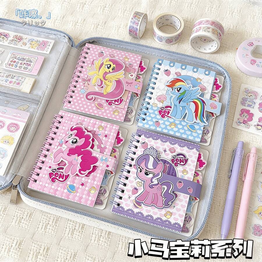 2pcs Creative Hook And Loop Spiral Notebook, Cartoon Cute Pony Decor A7 Coil Notebook, Back To School High-Quality Pocket Notebook For Students, Cartoon Cute Pony Classified Spiral Notebook (Random Delivery)