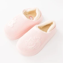 Cute House WINTER - Màu Hồng baby - Xem 8