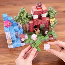 Magnetic Building Cubes Set, Random Pattern Block Tiles, DIY Custom Construction Kit, Educational STEM Toys For Kids, Creative Stackable Block Playset, Game-Inspired Puzzle Toy For Girls & Boys, Compatible With Other Magnetic Blocks, Popular Kids Building Gift, Portable Cubes For Imaginative Play - Random Pattern - View 4