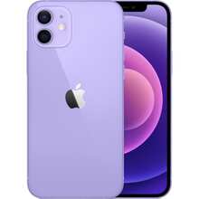 Cellphones - Purple - View 2