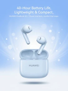 Huawei Auriculares inalámbricos Bluetooth FreeBuds SE 2 - Batería de 40 horas, carga rápida, ajuste ligero y cómodo, conexión Bluetooth 5.3 estable, ideal para entretenimiento y desplazamientos - Ver 16