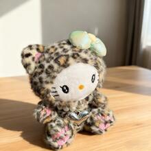 SANRIO 三丽鸥单件豹纹连帽毛绒娃娃项链系列 - Hello Kitty、酷洛米、美乐蒂、布丁狗、肉桂狗包包挂饰及节日礼物 - 彩色 - 查看 8