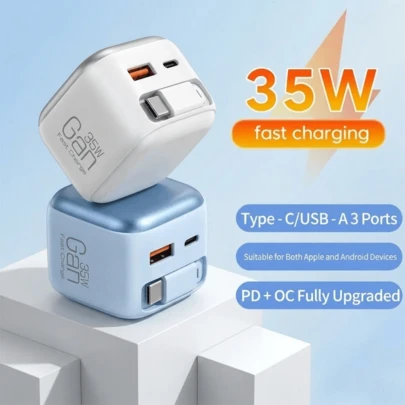 35W GaN 墙式充电器，USB-C 快速充电器适配器，带 USB A+C 双端口，包含 Type-C 数据线，兼容 17/16/15，充电套装