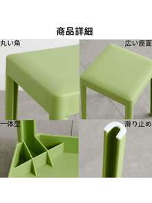 Stacking Chairs - H - مشاهدة 6