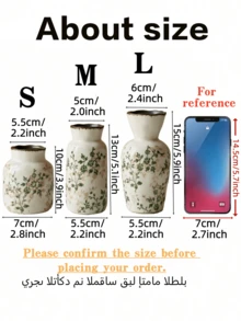 1/3件小號迷你手工復古花園陶瓷花瓶，裂紋釉白色花瓶配綠色花卉圖案，鄉村農舍風格桌面裝飾，適用客廳、廚房、餐桌、窗台，鮮花/乾花花瓶，齋月與畢業禮物 - 彩色 - 查看 8