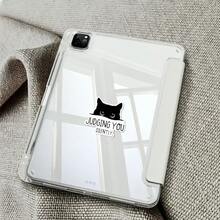 1 pieza Pegatina divertida, Pegatina de gato negro con texto en inglés, Decoración inspiradora y grafiti interesante, Adecuada para portátil, botella de agua y cuaderno - Multicolor - Ver 8