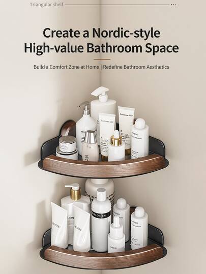 ABS Wood Grain Suction Cup Shelf, No-Drill Adhesive Wall Shelves For Bathroom, Light Luxury Cosmetics Organizer For Toiletries, Vanity Storage Rack