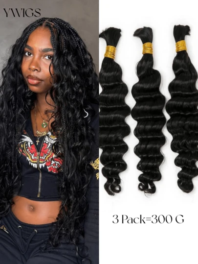 Y WIGS 300克自然波浪卷发片，14-22英寸，适合音乐节、婚礼、日常佩戴、派对、户外活动和度假。