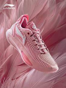 Li Ning Jimmy Butler 3 Men's Basketball Shoes, Professional Sports Shoes, ABAU107, Authentic Official Store - Pink - View 2