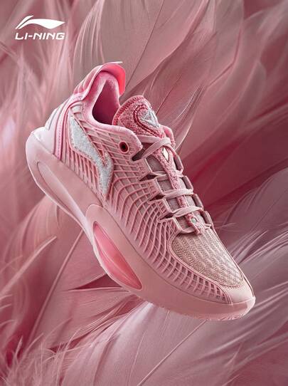 LI-NING Li Ning Jimmy Butler 3 Men's Basketball Shoes, Professional Sports Shoes, ABAU107, Authentic Official Store