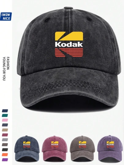 1顶复古韩版黑色胶片印花棒球帽，男女通用，尺码可调节，休闲复古黑色卡车帽，弯檐软顶，四季皆宜，老爹帽，青少年滑板帽，适合休闲、徒步、摄影、生日、派对、节日、情人节礼物、新娘、狂欢节、婚礼、Y2K、海滩、新娘、婚礼用品、礼物、单身派对、旅行、教师、学生、度假必备