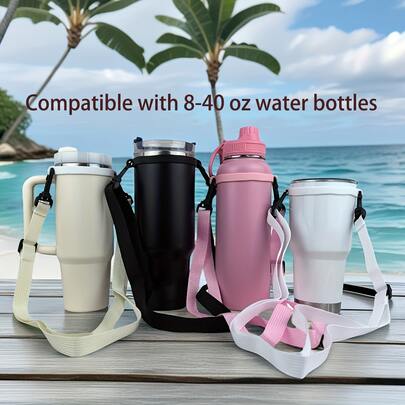 1pc Adjustable Length Shoulder Strap For Water Bottle, Handheld/Crossbody Water Bottle Holder Cord Fits 8-40oz Bottles