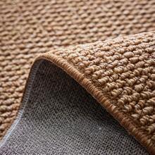 1pc Extra Long Solid Color Runner Rug - Large Rectangular Floor Mat, Faux Jute Texture, Machine Washable, Suitable For Hallway, Kitchen, Bathroom, Laundry Room - Beige/Brown Modern Design, Easy To Clean Runner Rug, Ideal For Corridors, Entryways And Narrow Spaces, Textured Surface Enhances Traction, Fashionable And Practical Home Decor, Washable Hallway Runner Rug, Oversized Floor Mat, Kitchen Runner Rug, Floor Runner Rug, Extra Long Runner Rug - Multicolor - View 11