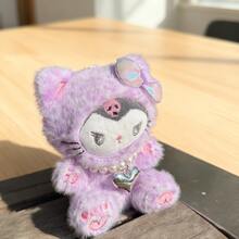 SANRIO 三丽鸥单件豹纹连帽毛绒娃娃项链系列 - Hello Kitty、酷洛米、美乐蒂、布丁狗、肉桂狗包包挂饰及节日礼物 - 彩色 - 查看 14