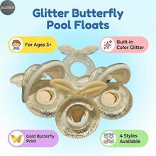 JIAJCHUF 充气弹簧游泳圈带遮阳篷，3 种款式闪光蓝色格子婴儿游泳圈座椅和臂圈，防翻婴儿游泳训练器贝壳设计，0 个月以上儿童游泳圈，夏季沙滩泳池水上玩具 - 帶蓬白蝴蝶座圈 - 查看 7