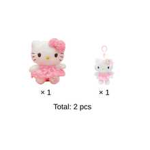 SANRIO Cute   And  Plush Doll Set, Soft Stuffed Animal Toys, Suitable For Girls Room Decor, Great Birthday, Christmas, Easter, Valentine's Day Gift For Children And Collectors - 彩色 - 查看 15