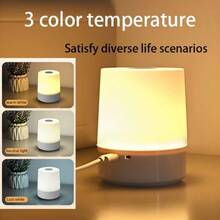 SOKANY 可充電觸控小夜燈，3色溫可調（暖光/自然光/冷光），可調光，柔和無閃爍光線，長效電池續航，靜音運作，適合哺乳、夜醒、床頭、臥室、嬰兒房及深夜聚會 - 白色 - 查看 10