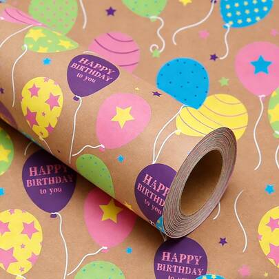 17*118 Inch Colorful Balloon Birthday Theme Wrapping Paper, Suitable For Various Joyful Birthday Parties And Holiday Gift Decorations