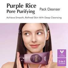 Purple Rice Pore Purifying Cleanser - 130g - Nettoyant - View 3