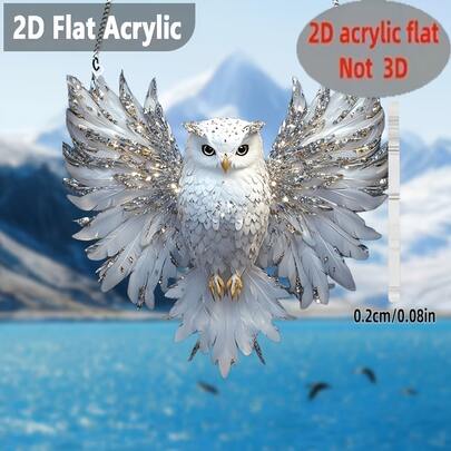 2D 平面亚克力猫头鹰捕手挂饰，7.87 英寸 - 波西米亚风格鸟类装饰，可挂于窗户、门廊等家居装饰，闪亮水晶点缀，室内外皆宜，母亲节、父亲节、生日、乔迁之喜礼物，水晶般晶莹剔透的设计，闪闪发光的效果