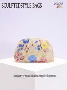 1pc Colorful PVC Sequin Floral Pattern Linen Fabric Mesh Embroidered Ruffle Cloud Clutch Bag, Shiny Sparkly Evening Party Casual Holiday Shoulder Crossbody Bag (Floral Pattern Randomly Sent) - Khaki - View 11