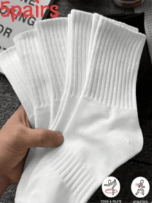 5双装男士白色中筒袜，防臭吸湿透气运动袜，秋冬季 - 白色 - 查看 5