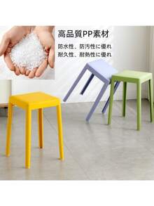 Stacking Chairs - H - مشاهدة 5
