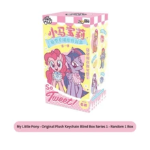Hasbro 正品盲盒，美食派对，大头肉丸，好运花生，毛绒围兜，零钱包毛绒盲盒收藏娃娃，可爱创意桌面礼物，送给女孩 - 彩色 - 查看 15