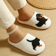 可爱腊肠犬图案女士保暖毛绒室内拖鞋，时尚优雅男女通用拖鞋 - 白色 - 查看 7