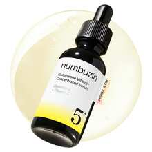 Vitamin Concentrate Serum 30ML - Vitamin C - View 1