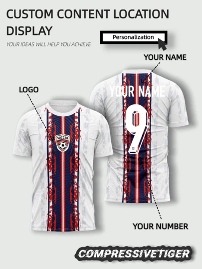 2026 World Cup England Special Edition Football Jersey, Personalized Red Dragon Design Soccer Shirt Customizable With Name And Number, Three Lions Team Uniform Suitable For Club, Team And Fan Gifts