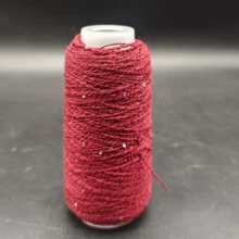 50g Shiny Sequin Yarn, Beaded Yarn, Fancy Yarn For Hand Knitting And Machine Knitting, Specialty Yarn - Multicolor - View 11