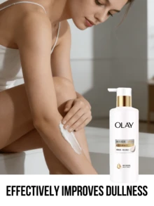 OLAY 亮白美白身體乳液 (260g 大瓶, 30g 小瓶) - OLAY身體乳菸鹼醯胺超白 - 查看 2