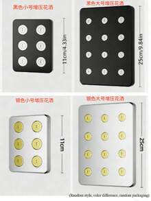 Bộ vòi sen áp lực cao điều chỉnh 360° – Thiết kế tiết kiệm nước, kiểu dáng vuông hiện đại, hiệu ứng mưa rào, xoay 360°, chất liệu ABS cao cấp, dễ lắp đặt, phụ kiện phòng tắm tăng áp, bộ phụ kiện phòng tắm, trang trí phòng tắm cao cấp, dễ lắp đặt. - Nhiều màu sắc [Nâng cấp/Tối ưu hóa vật liệu] - Xem 11