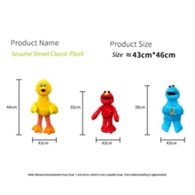 Sesame Street 芝麻街爱莫毛绒娃娃，可爱卡通毛绒玩具，柔软亲肤，安抚娃娃，生日礼物 - 彩色 - 查看 2