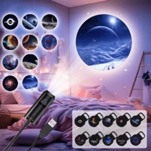 3/6/10颗装 USB LED 星空投影灯，360°旋转星空图案，USB供电台灯，适合情人节、生日礼物、电脑房装饰，无遥控器 - USB/銀河款 - 查看 4