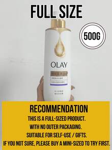 Olay 玉兰油丝滑柔润沐浴露（500克大瓶装），蕴含保湿成分，滋养柔嫩粗糙肌肤，百合柑橘香氛，保湿清洁配方，持久留香，不含硫酸盐和对羟基苯甲酸酯，均匀肤色，清爽不油腻，日常沐浴护理，自用礼盒套装，另有旅行装可选，奢华护肤，冬季干性肌肤必备 - OLAY細膩柔滑精華沐浴露 - 查看 6