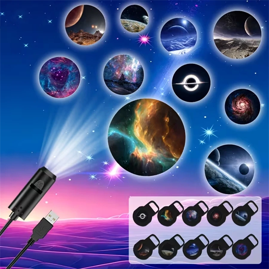 1套USB LED星空投影灯，10/6/3种图案可选，LED投影灯，可投影星空和太阳系，USB接口，USB电脑装饰配件