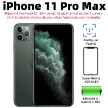（99 新）苹果 iPhone 11 Pro Max，双卡双待，电池健康度 > 70%，二手 - 近全新或开箱品 - 多色 - 查看 4