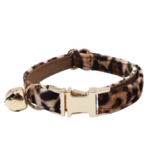 Adjustable Cat Collar With Bell And Quick Release Buckle. Soft And Durable, Available In Multiple Sizes. Safely Identify Your Pet. Fashionable Pet Accessory. High-Quality Metal Hardware. Suitable For Small, Medium And Large Dogs. Zinc Alloy Design For Durability. Easy To Open And Close. Premium Dog Collar. (Actual Delivery May Vary Slightly Due To Differences In Fabric, Batch, And Color.) - Multicolor - View 28