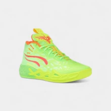 LaMelo Ball MB.04 Gem - 白色 - 查看 3