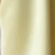 Pale Yellow