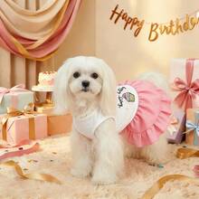 1件宠物狗连衣裙，纸杯蛋糕生日主题连衣裙，轻便春夏宠物服装，适合小型/中型犬猫，完美的生日派对礼物 - 粉色 - 查看 9