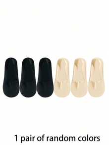 6 Pairs Women's Summer Silicone Non-Slip Invisible Ultra-Thin Ice Silk Boat Socks, Japanese Style JK Breathable Casual Elastic Socks - Multicolor - View 7
