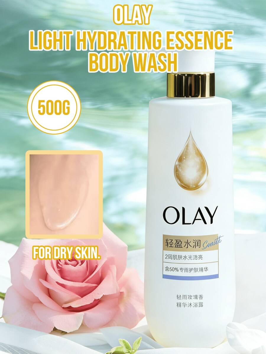Sữa tắm làm sáng và rạng rỡ OLAY (chai lớn 500g), chứa các thành phần dưỡng da, giúp dưỡng ẩm và làm mịn da thô ráp, hương hoa huệ chanh, chất làm sạch dưỡng ẩm, hương thơm lâu dài, không chứa sulfate và paraben, làm đều màu da, không nhờn rít, thích hợp sử dụng hàng ngày.