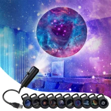 3/6/10颗装 USB LED 星空投影灯，360°旋转星空图案，USB供电台灯，适合情人节、生日礼物、电脑房装饰，无遥控器 - USB/銀河款 - 查看 2